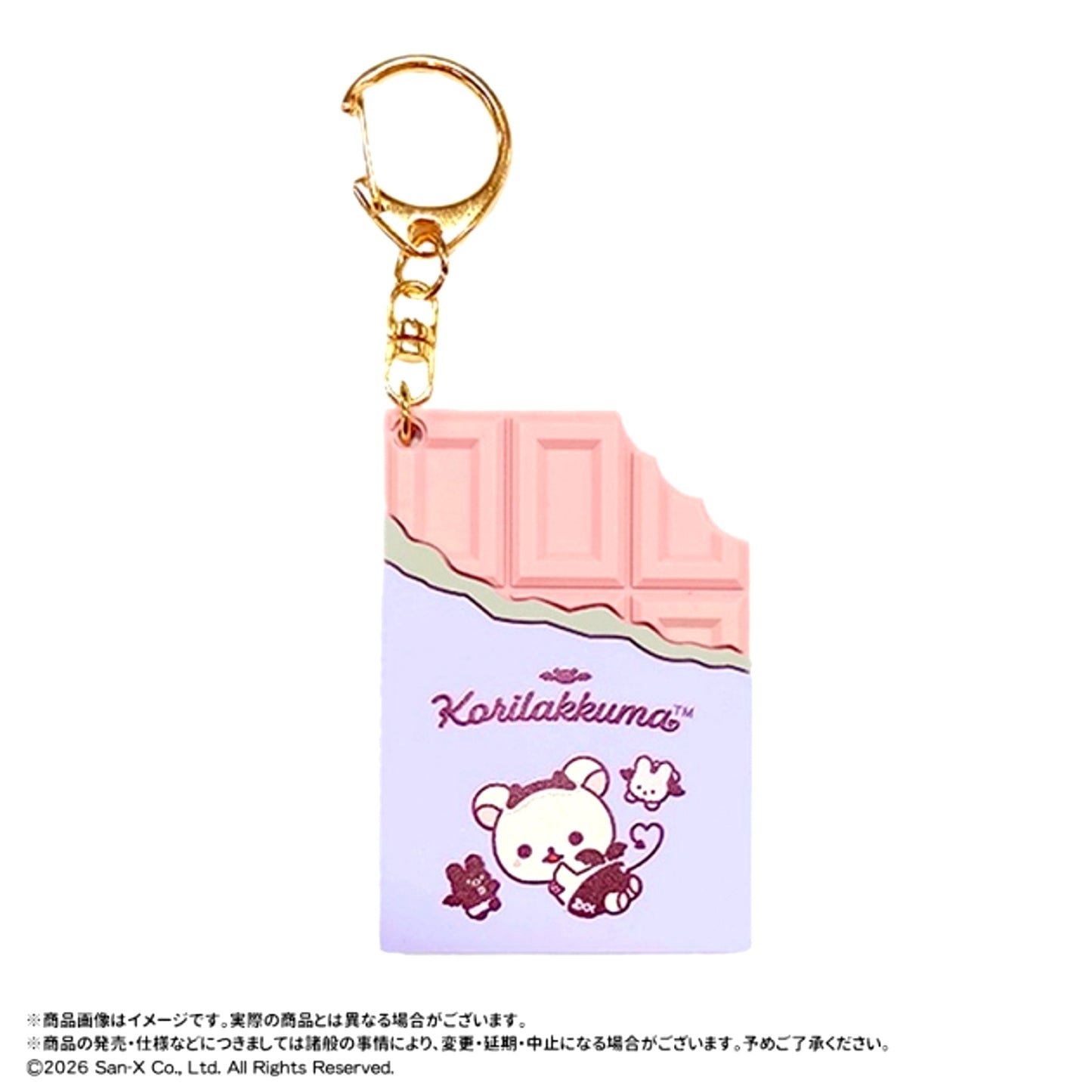 Rilakkuma Chocolate Bar Keychain Korilakkuma's Little Devil Mood C [NEW]
