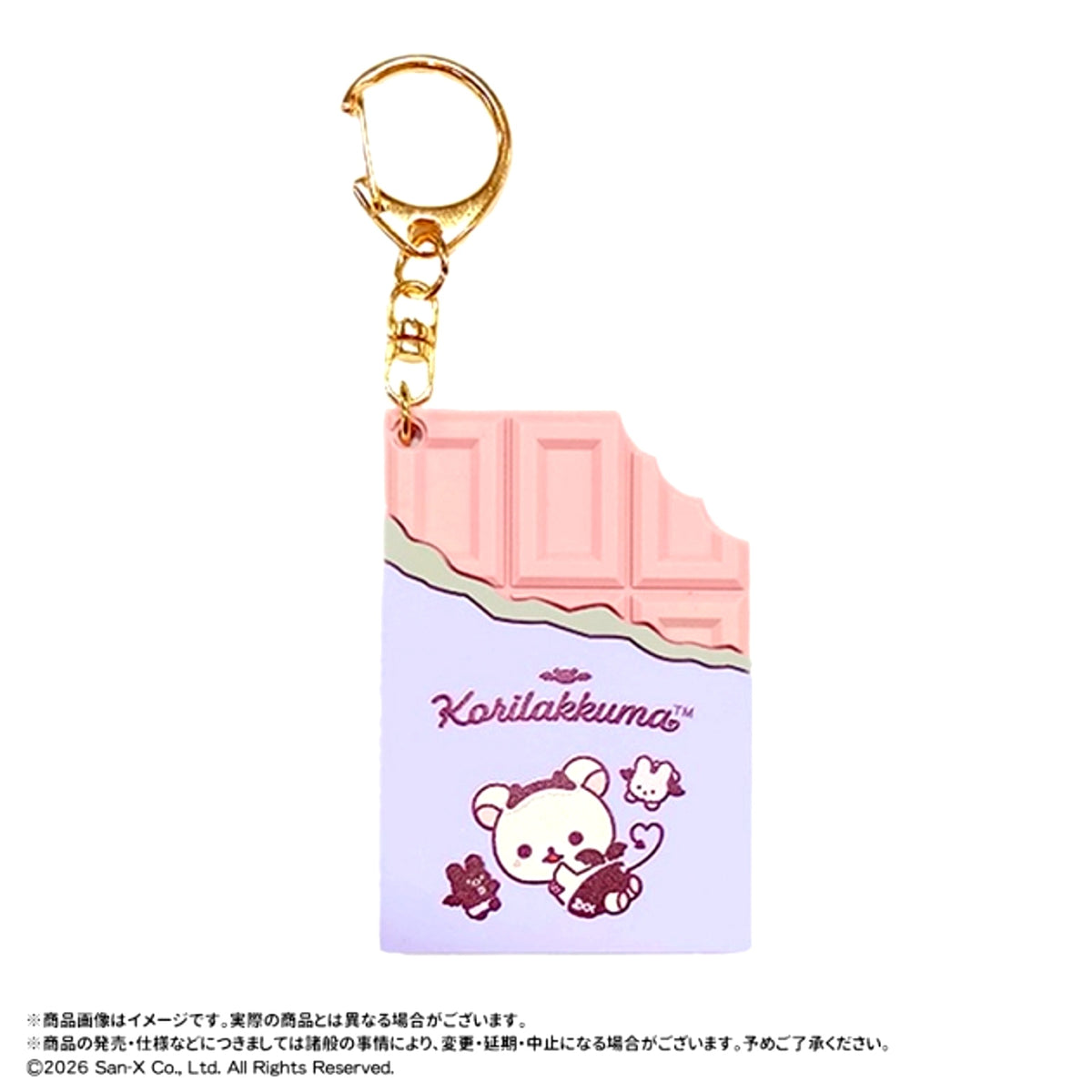Rilakkuma Chocolate Bar Keychain Korilakkuma's Little Devil Mood C [NEW]