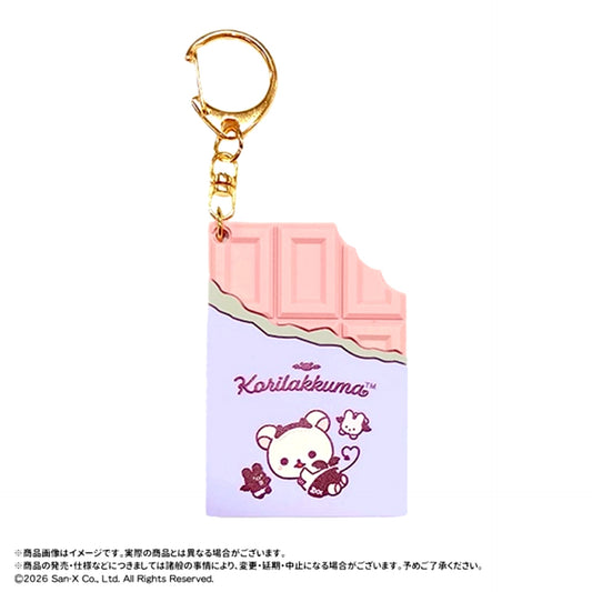 Rilakkuma Chocolate Bar Keychain Korilakkuma's Little Devil Mood C [NEW]