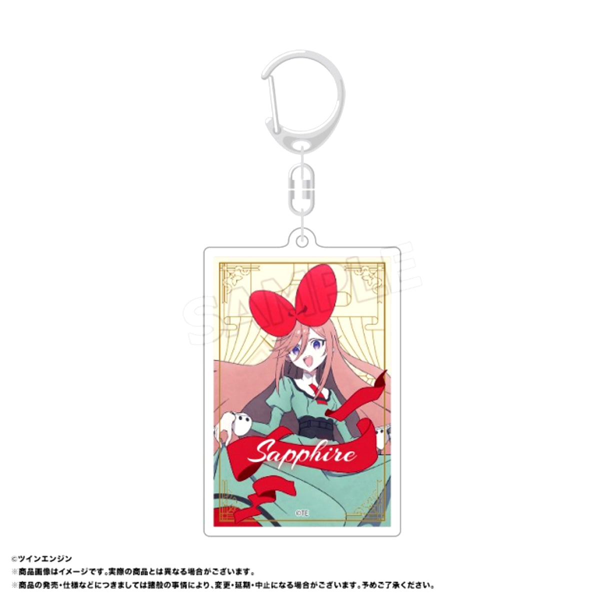 THE RIBBON HERO Square Keychain B Sapphire (Casual Clothes) [NEW]