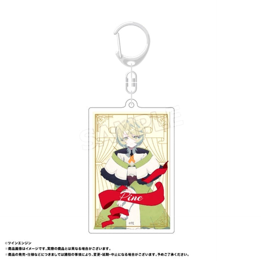 THE RIBBON HERO Ribbon Hero Square Keychain C Pine Goods - Keychain [NEW]