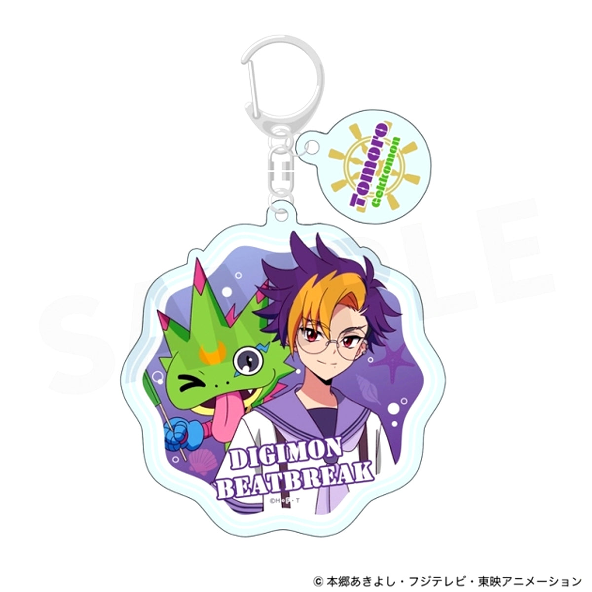 DIGIMON BEATBREAK Acrylic Keychain with Charm Tomorou & Geckomon (Marine Look ver.) [NEW]