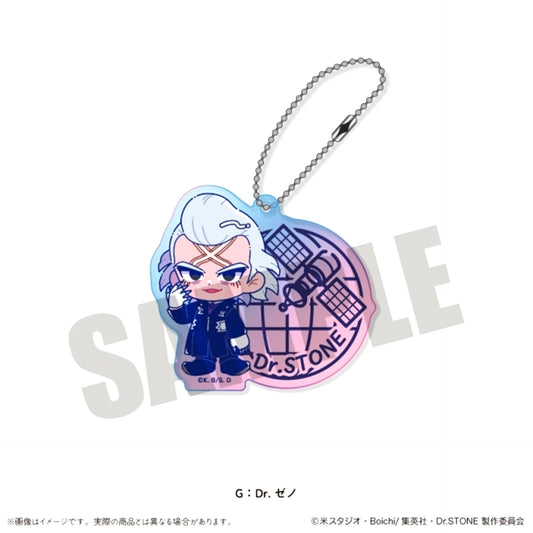 TV Anime Dr.STONE Nyutoro Part 3 Aurora Acrylic Keychain G Dr. Zeno Goods - Keychain [NEW]