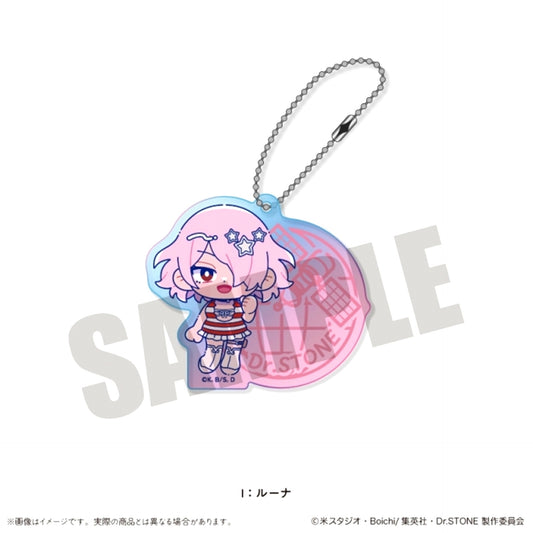 TV Anime Dr.STONE Nyutoro Part 3 Aurora Acrylic Keychain I Luna Goods - Keychain [NEW]