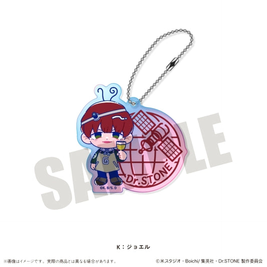 TV Anime Dr.STONE Nyutoro Part 3 Aurora Acrylic Keychain K Joel Goods - Keychain [NEW]