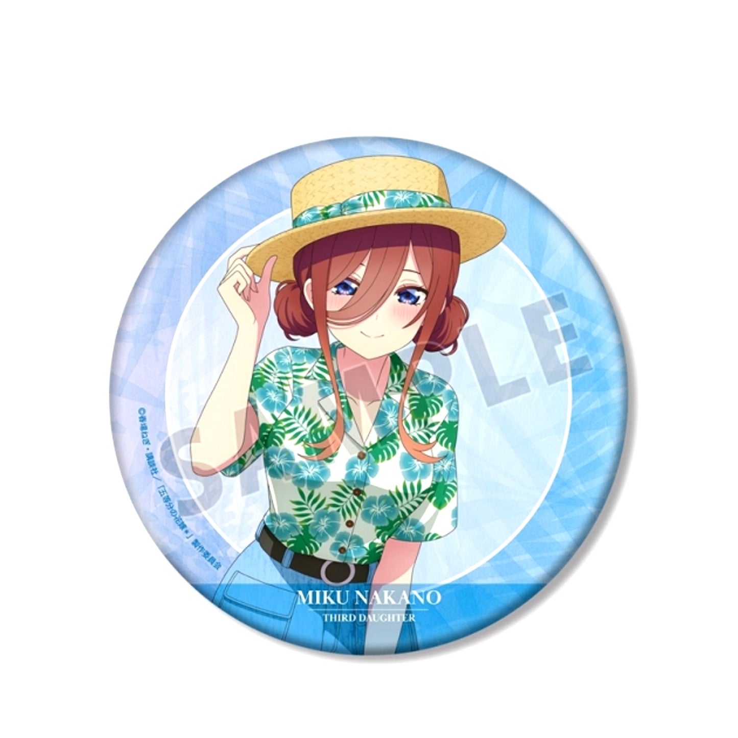 The Quintessential Quintuplets: Operation Quintuplets Newly Drawn Miku Nakano Aloha Shirt ver. BIG Button Goods - Badge [NEW]