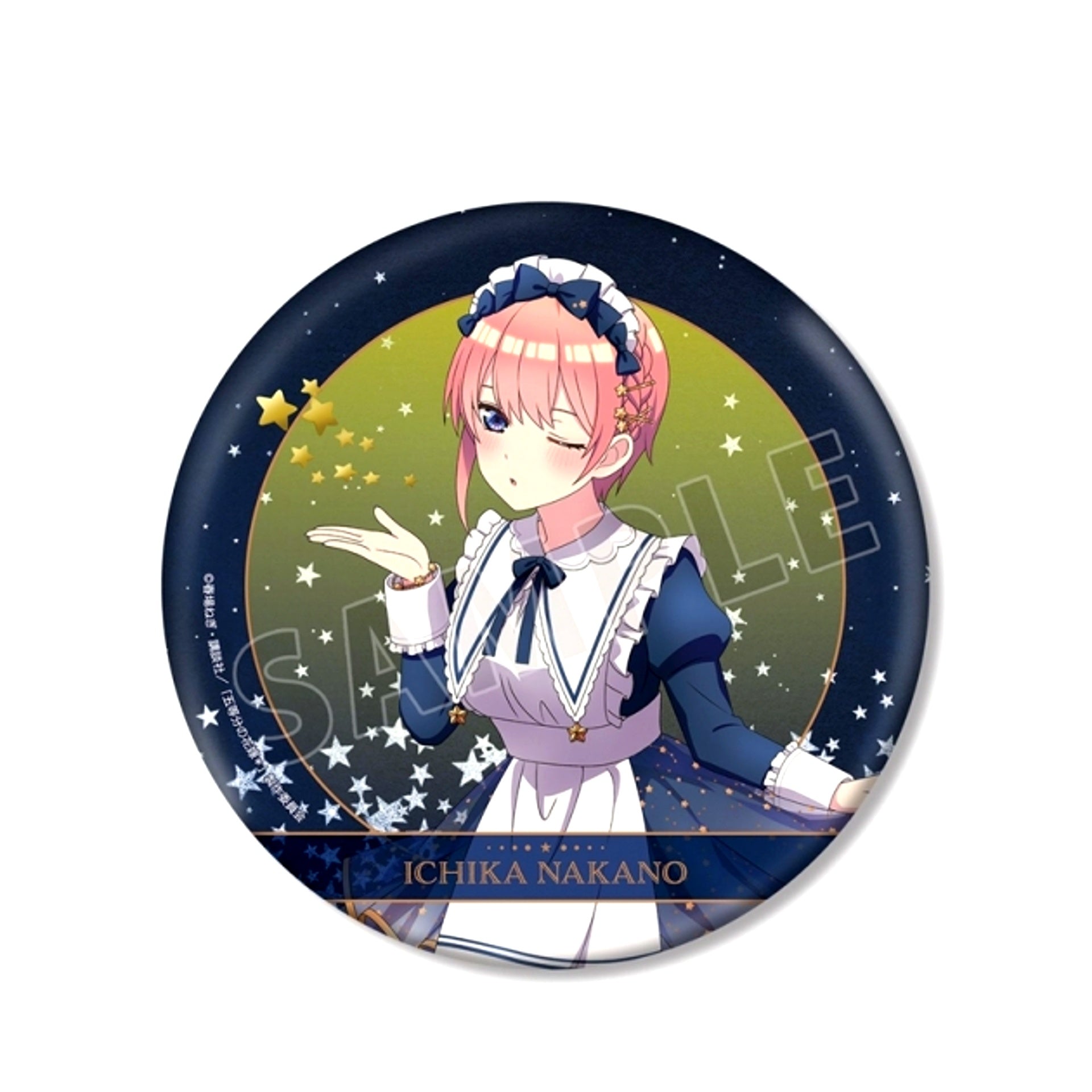 The Quintessential Quintuplets* Newly Drawn Ichika Nakano Starry Sky Maid ver. BIG Can Badge [NEW]