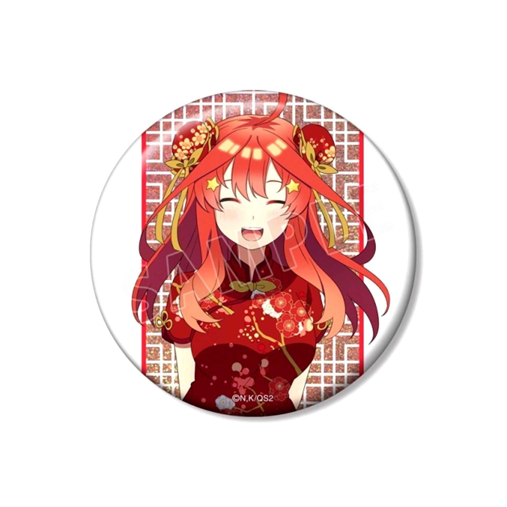 The Quintessential Quintuplets: Operation Quintuplets Newly Drawn Itsuki Nakano China Dress ver. 75mm Hologram Button Goods - Badge [NEW]