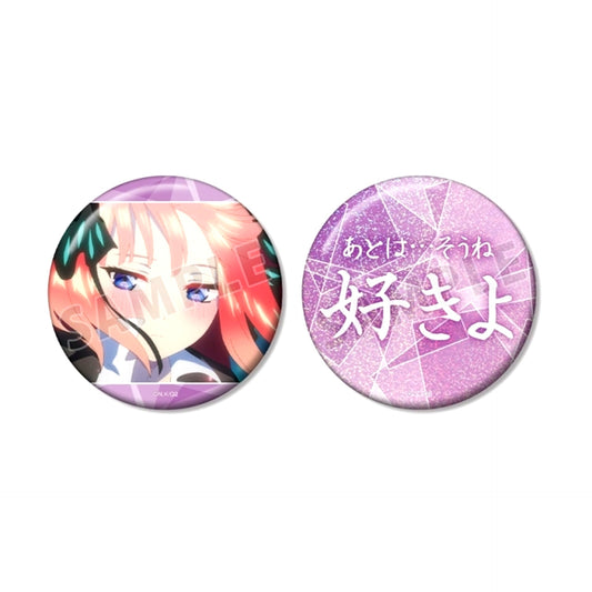 The Quintessential Quintuplets* Nino Nakano 75mm Oshigoto Can Badge Set [NEW]