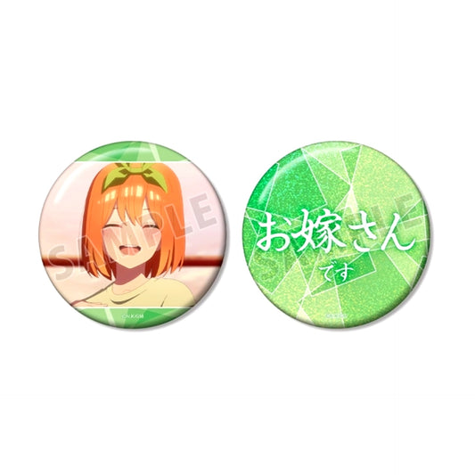 The Quintessential Quintuplets* Yotsuba Nakano 75mm Oshigoto Can Badge Set [NEW]