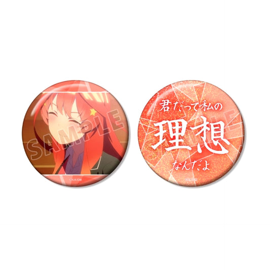 The Quintessential Quintuplets* Itsuki Nakano 75mm Oshigoto Can Badge Set [NEW]