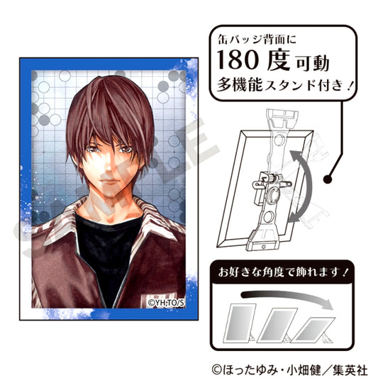 Hikaru no Go Art Button Shinichiro Isumi Goods - Badge [NEW]