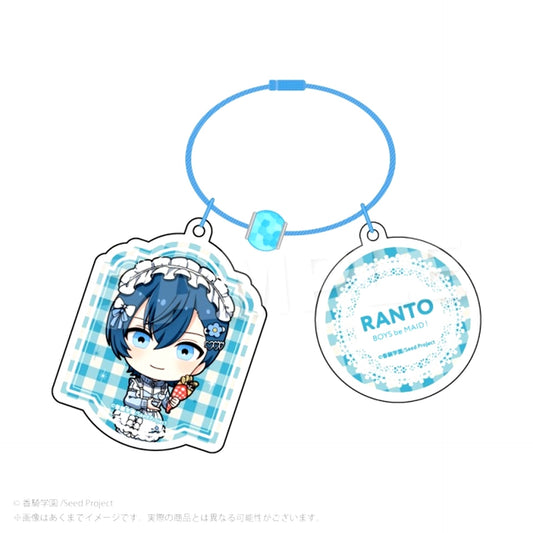 BOYS be MAID! x MARION CREPES Wire Keychain Ranshi Takashina [NEW]