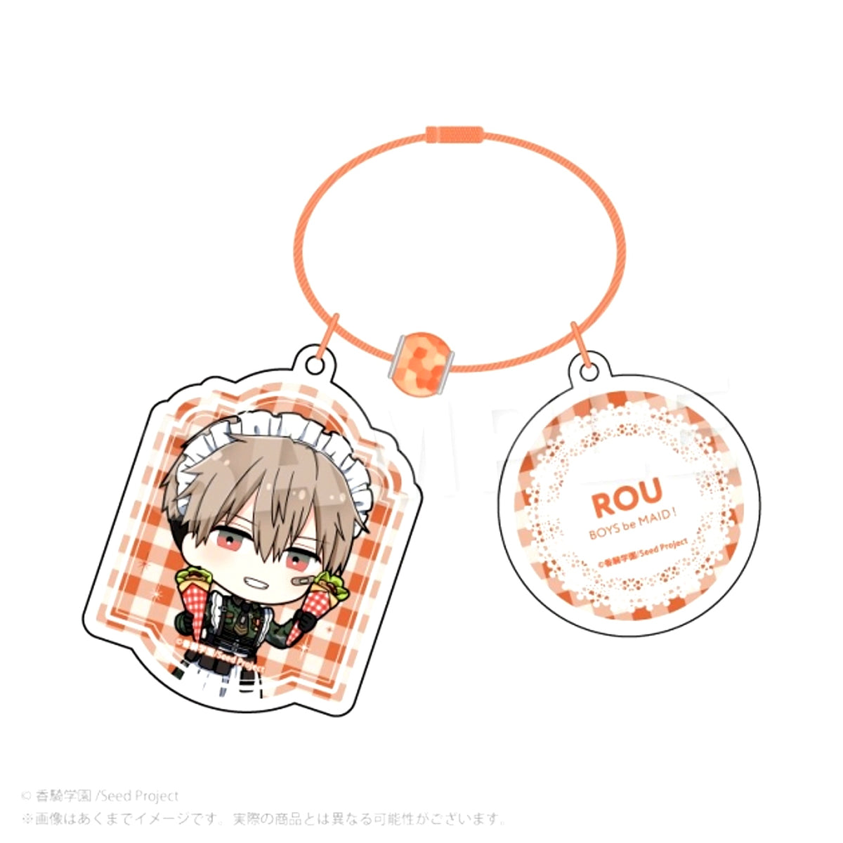 BOYS be MAID! x MARION CREPES Wire Keychain Ro Amaki [NEW]