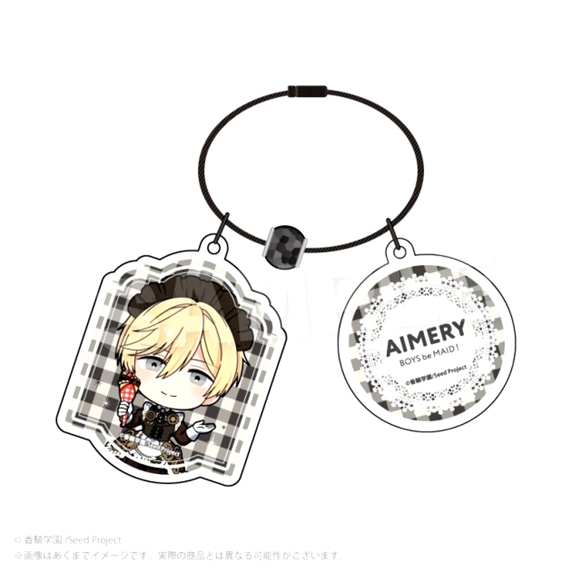 BOYS be MAID! x MARION CREPES Wire Keychain Emeri Snoir [NEW]