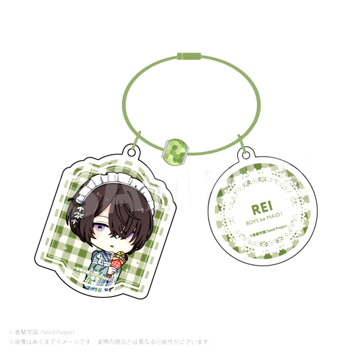 BOYS be MAID! x MARION CREPES Wire Keychain Rei Hisoragi [NEW]