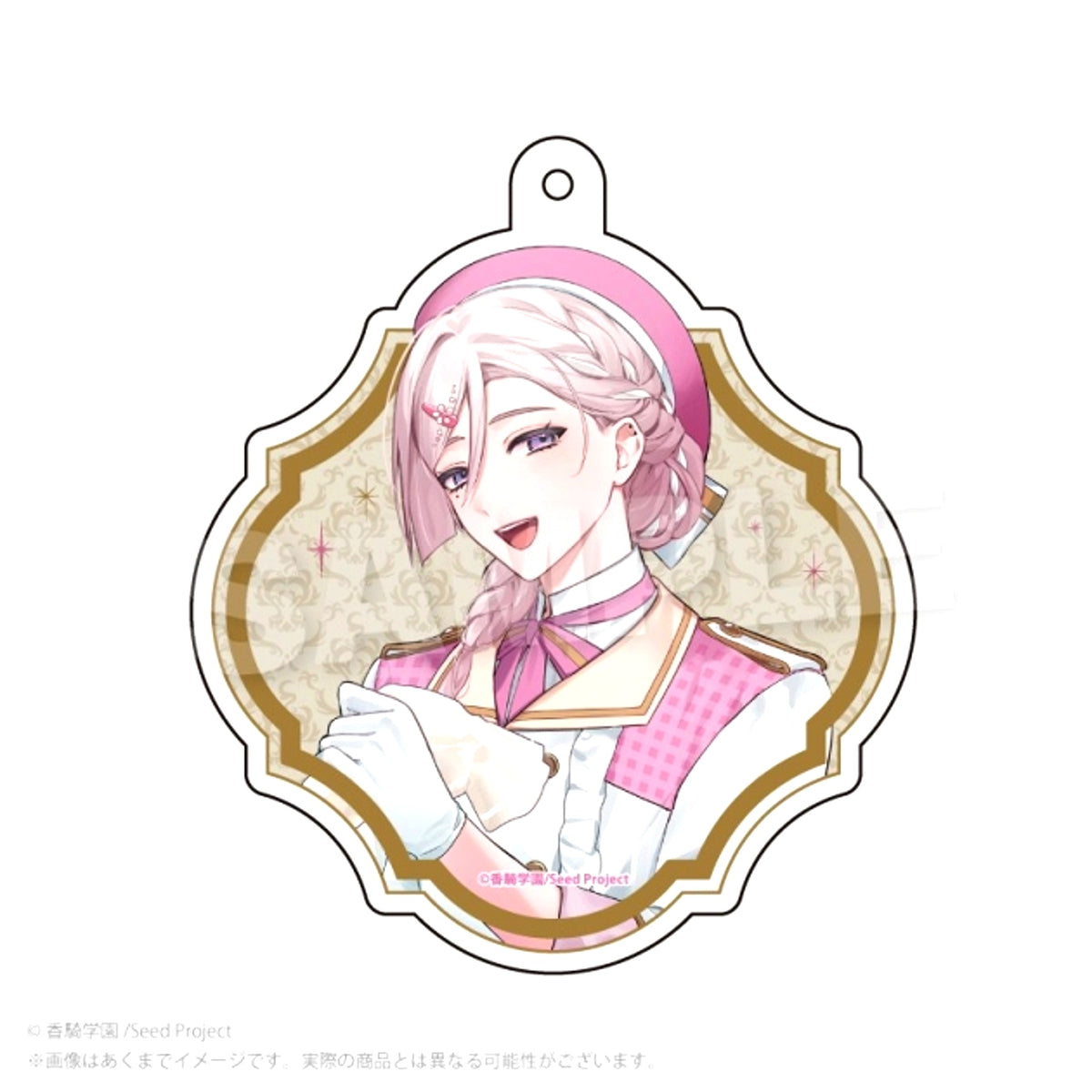 BOYS be MAID! x MARION CREPES Big Acrylic Keychain Yoka Kisaki [NEW]