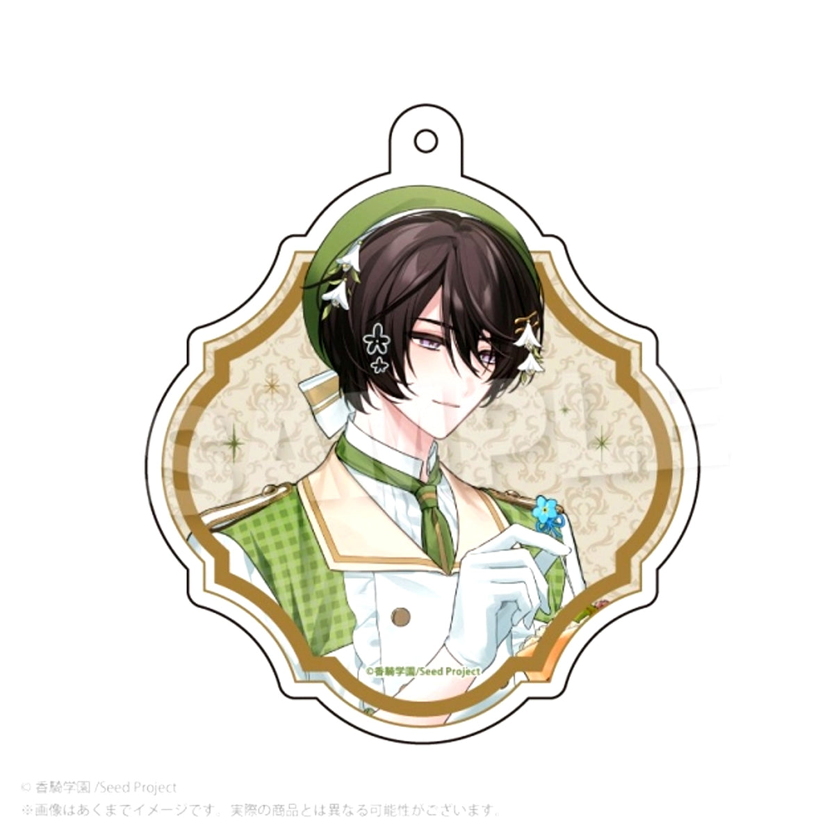 BOYS be MAID! x MARION CREPES Big Acrylic Keychain Rei Hisoragi [NEW]