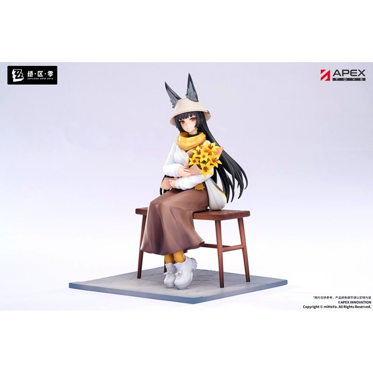 LIMEPIE Series Zenless Zone Zero Miyabi Hoshimi Dawn Ver. 1/8 Complete Figure [NEW]
