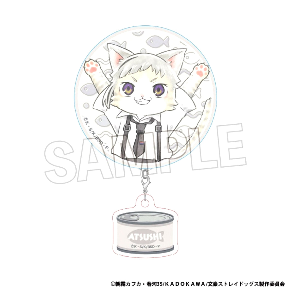 Bungo Stray Dogs Bungo Stray Cats Can Badge with Charm Atsushi Nakajima [NEW]