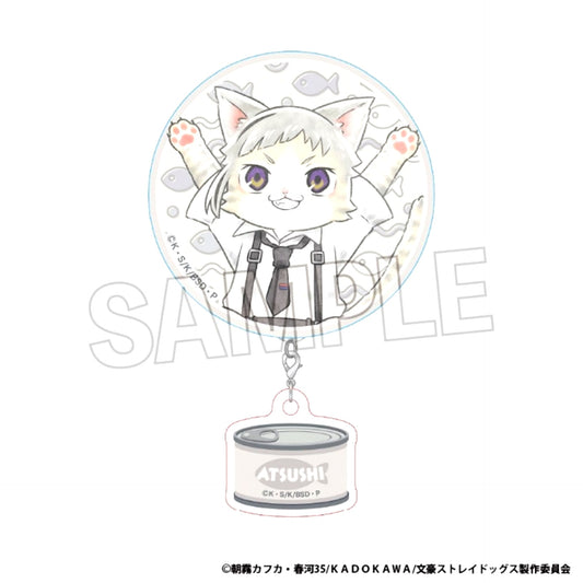 Bungo Stray Dogs Bungo Stray Cats Can Badge with Charm Atsushi Nakajima [NEW]