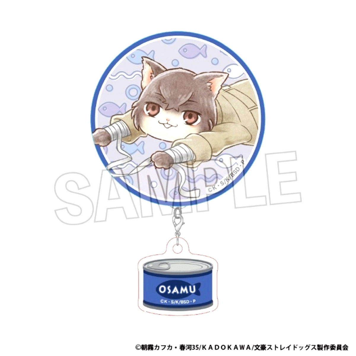 Bungo Stray Dogs Bungo Stray Cats Can Badge with Charm Osamu Dazai [NEW]