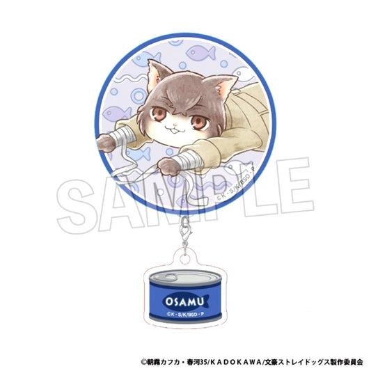 Bungo Stray Dogs Bungo Stray Cats Can Badge with Charm Osamu Dazai [NEW]