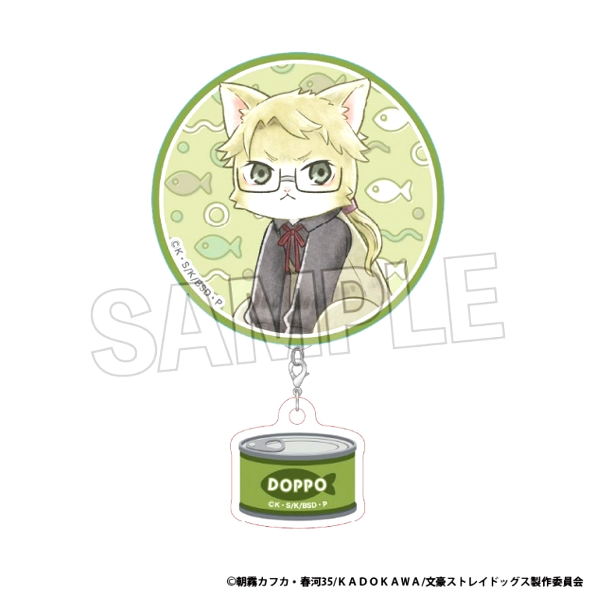 Bungo Stray Dogs Bungo Stray Cats Can Badge with Charm Doppo Kunikida [NEW]