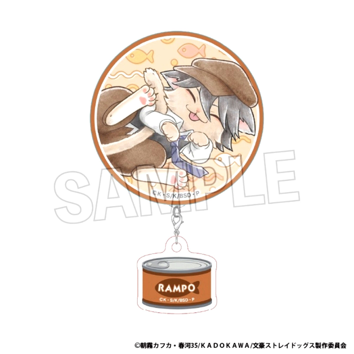 Bungo Stray Dogs Bungo Stray Cats Can Badge with Charm Ranpo Edogawa [NEW]