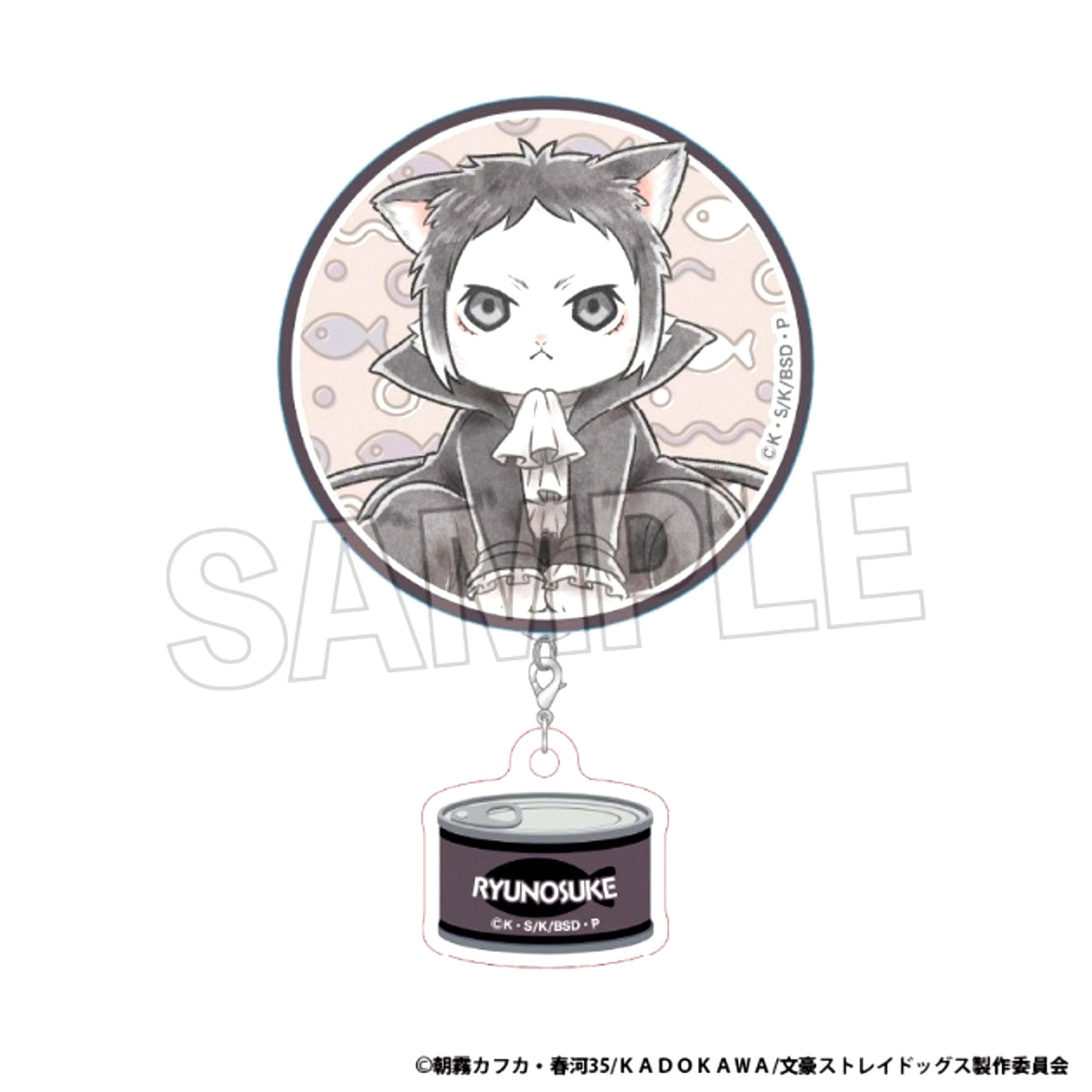 Bungo Stray Dogs Bungo Stray Cats Can Badge with Charm Ryunosuke Akutagawa [NEW]