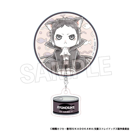 Bungo Stray Dogs Bungo Stray Cats Can Badge with Charm Ryunosuke Akutagawa [NEW]