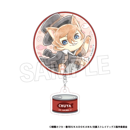 Bungo Stray Dogs Bungo Stray Cats Can Badge with Charm Chuya Nakahara [NEW]