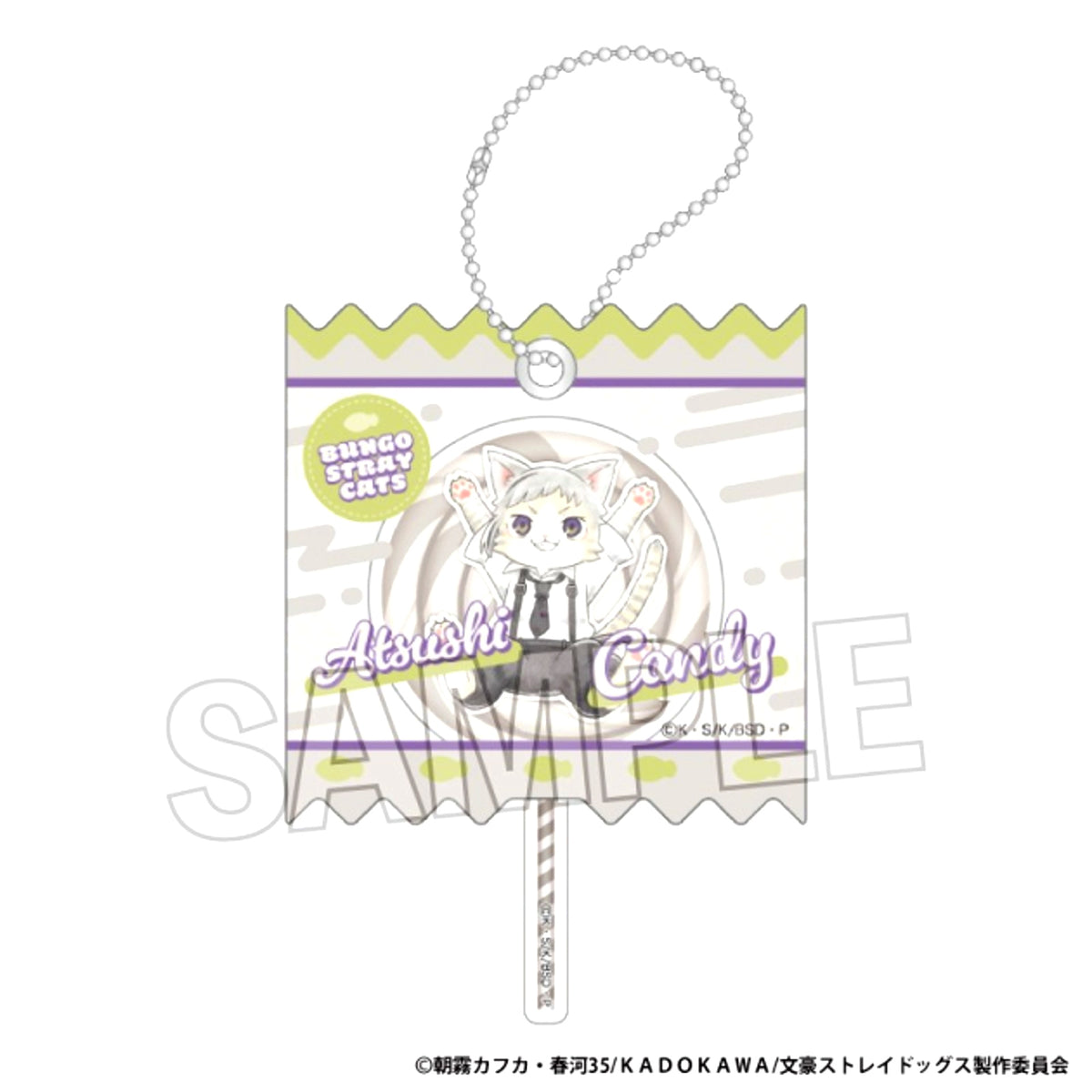 Bungo Stray Dogs Bungo Stray Cats Wrapping Acrylic Keychain Atsushi Nakajima [NEW]