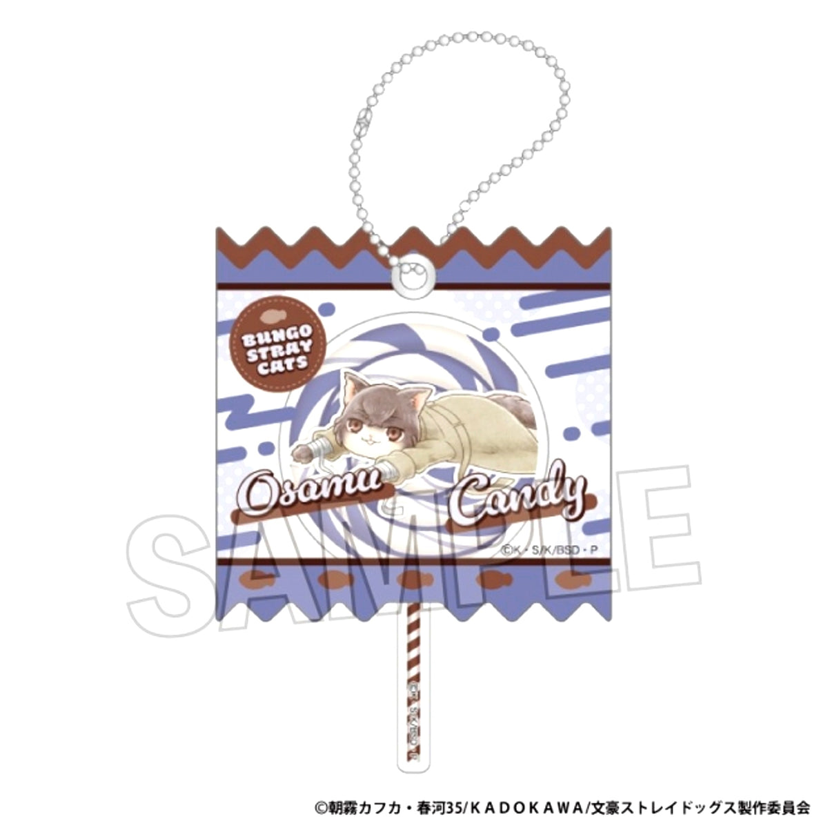 Bungo Stray Dogs Bungo Stray Cats Wrapping Acrylic Keychain Osamu Dazai [NEW]