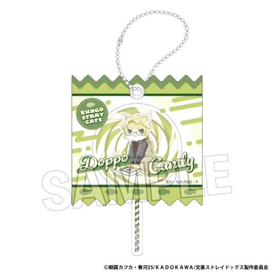 Bungo Stray Dogs Bungo Stray Cats Wrapping Acrylic Keychain Doppo Kunikida [NEW]