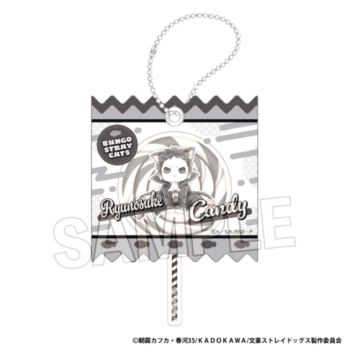 Bungo Stray Dogs Bungo Stray Cats Wrapping Acrylic Keychain Ryunosuke Akutagawa [NEW]