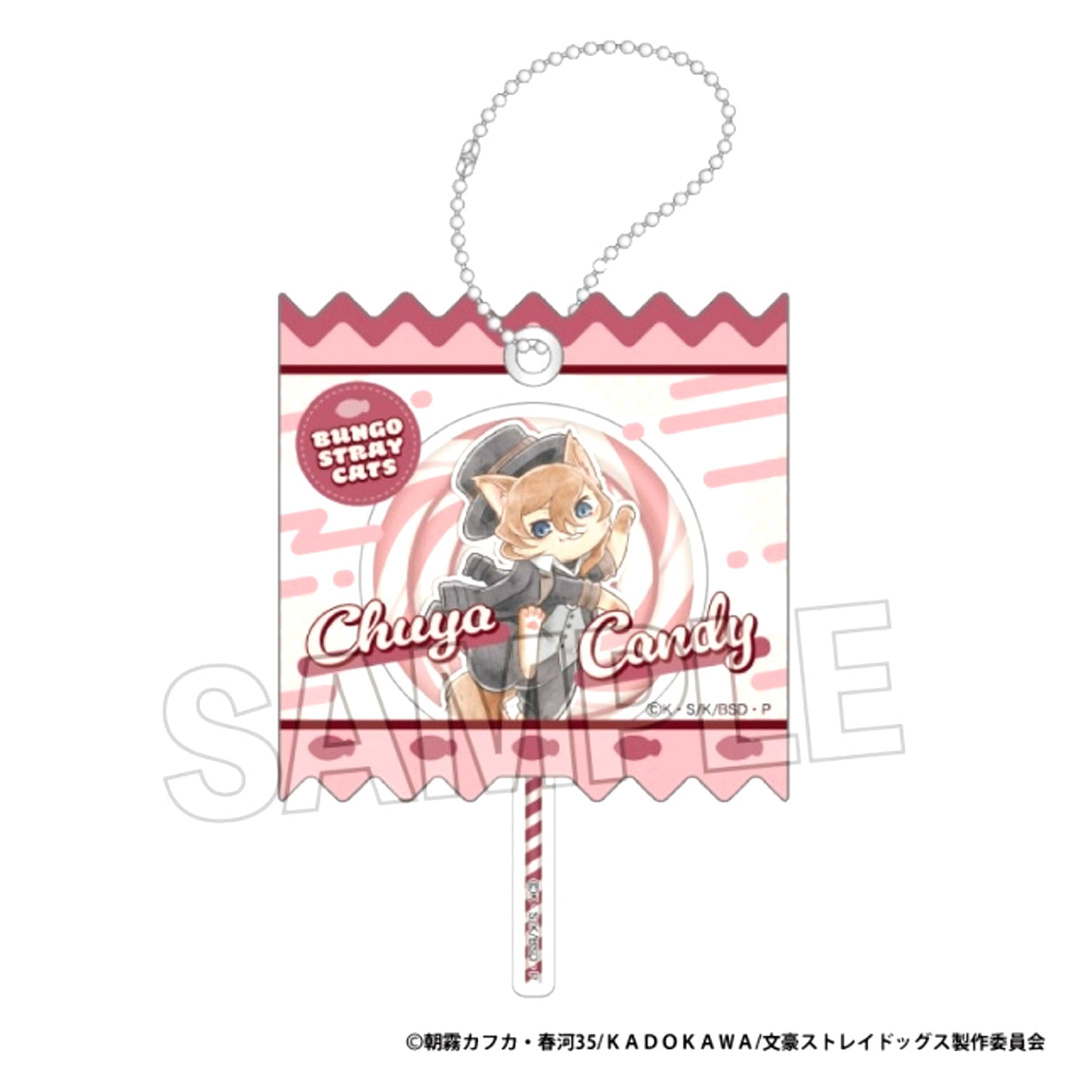 Bungo Stray Dogs Bungo Stray Cats Wrapping Acrylic Keychain Chuya Nakahara [NEW]
