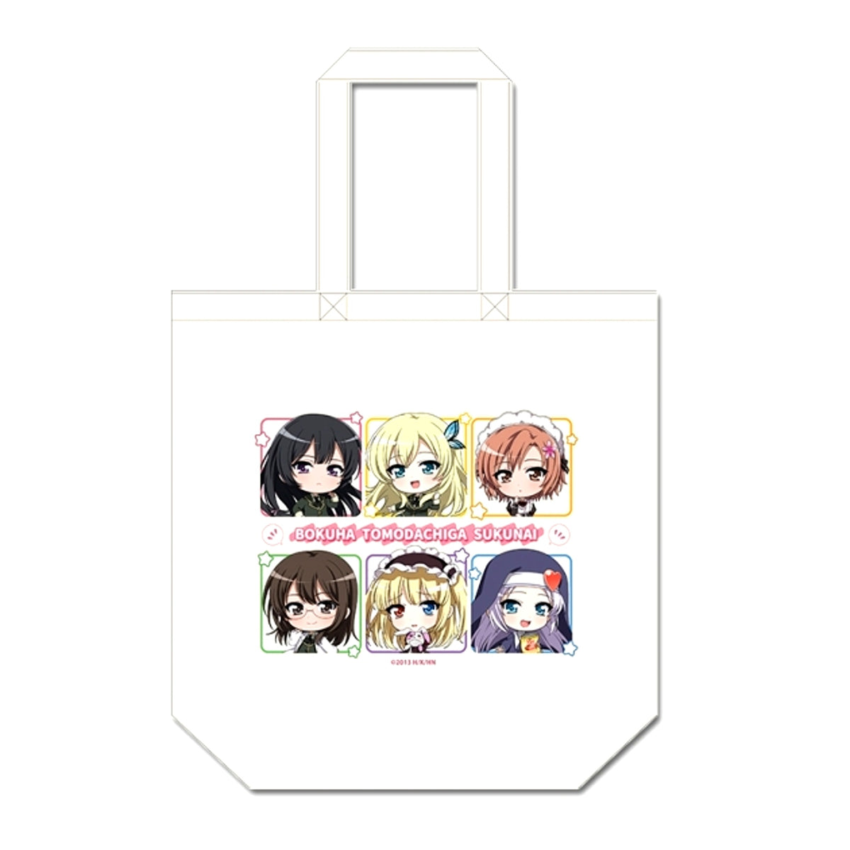 Haganai: I Don't Have Many Friends Petit Choco Canvas Tote Bag [NEW]