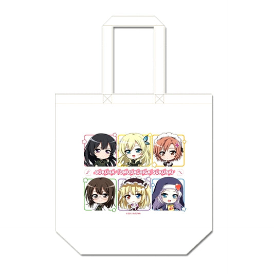 Haganai: I Don't Have Many Friends Petit Choco Canvas Tote Bag [NEW]