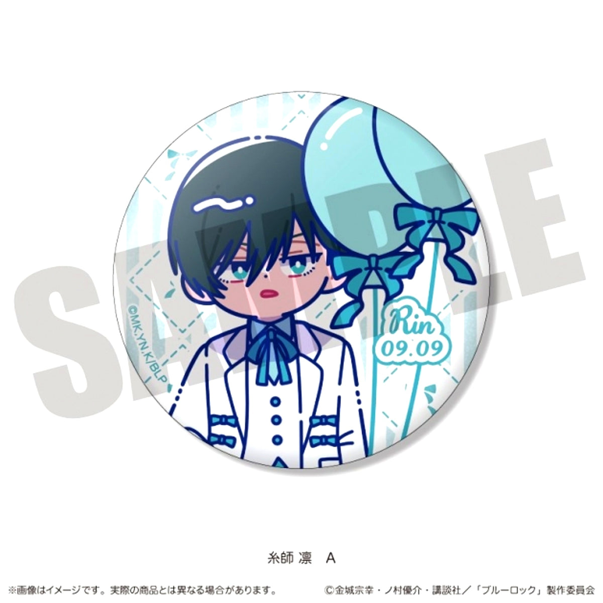 TV Anime Blue Lock Glitter Can Badge Nyutoro Rin Itoshi Birthday A [NEW]