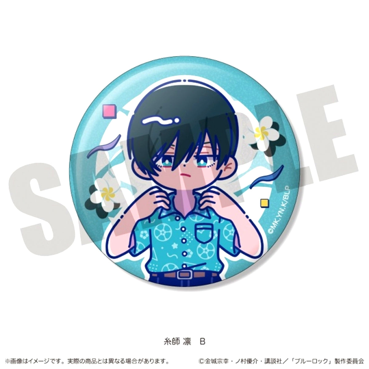 TV Anime Blue Lock Kirakira Can Badge Nyutoro Rin Itoshi Birthday B [NEW]