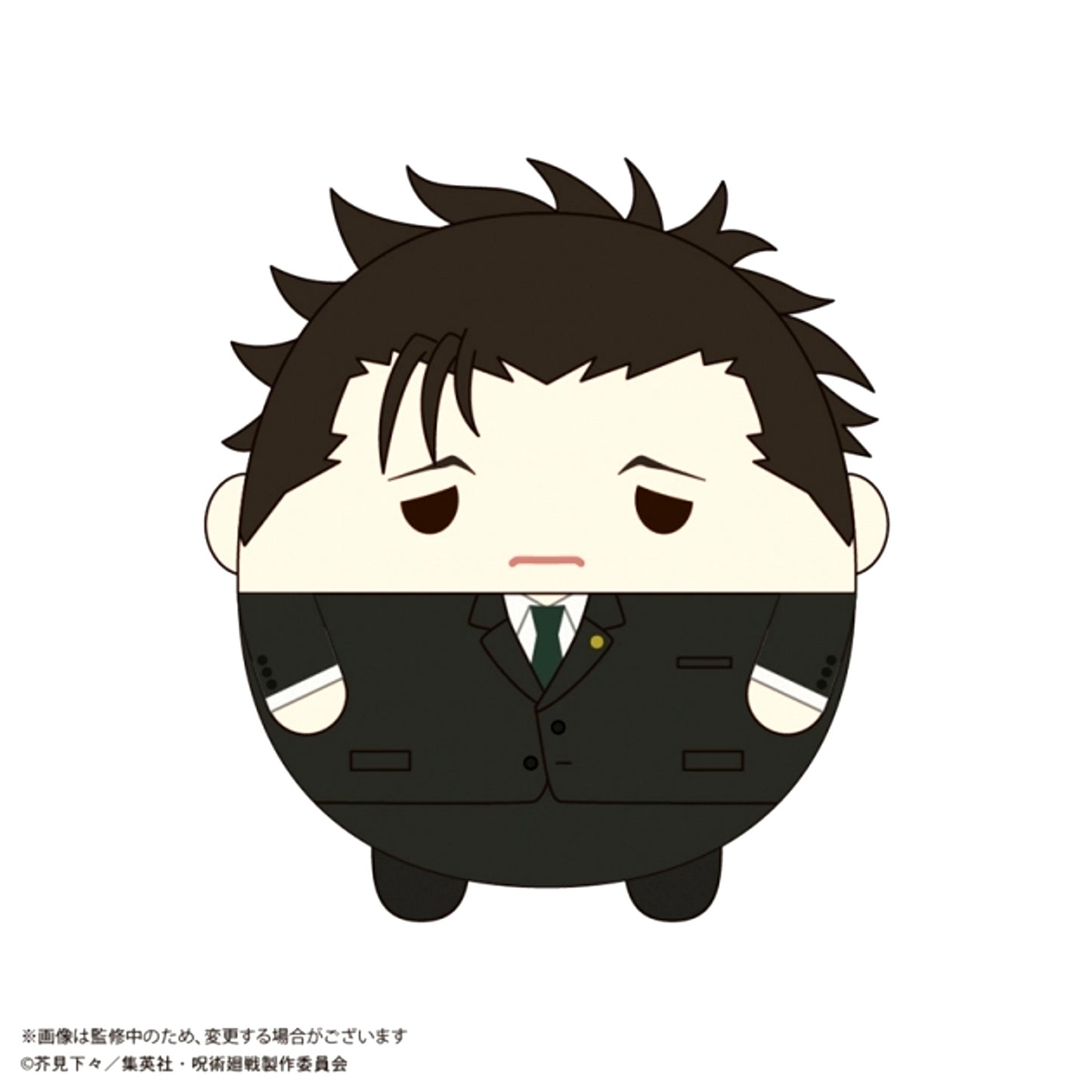 Jujutsu Kaisen Fuwa Kororin M size 8 Hiromi Higuruma [NEW]