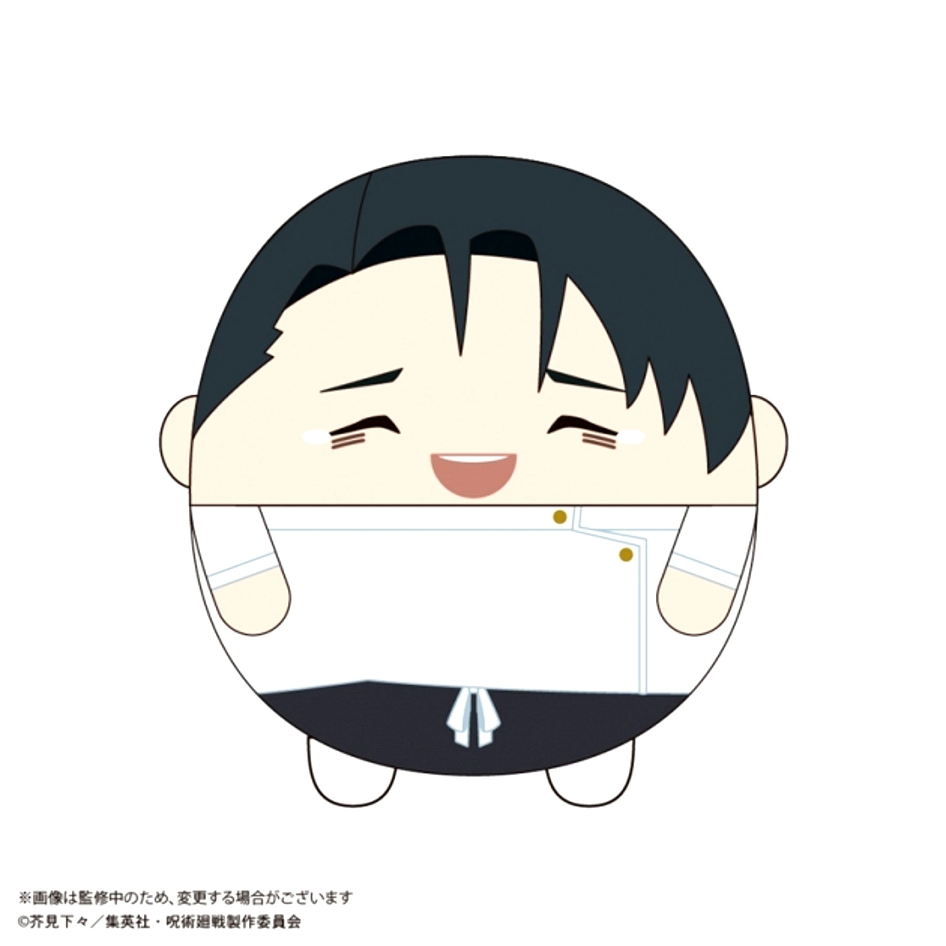 Jujutsu Kaisen Fuwa Kororin BIG 8 Yuta Okkotsu [NEW]