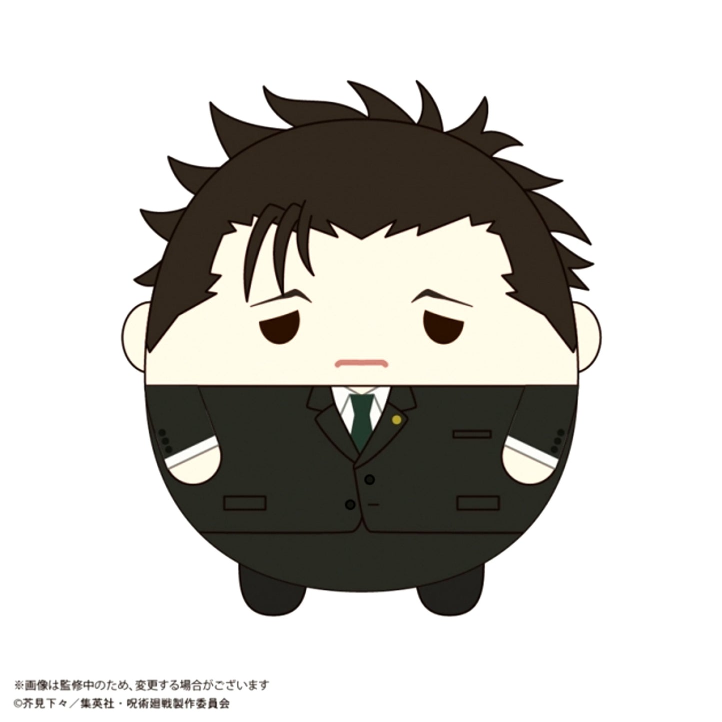 Jujutsu Kaisen Fuwa Kororin BIG 8 Hiromi Higuruma [NEW]