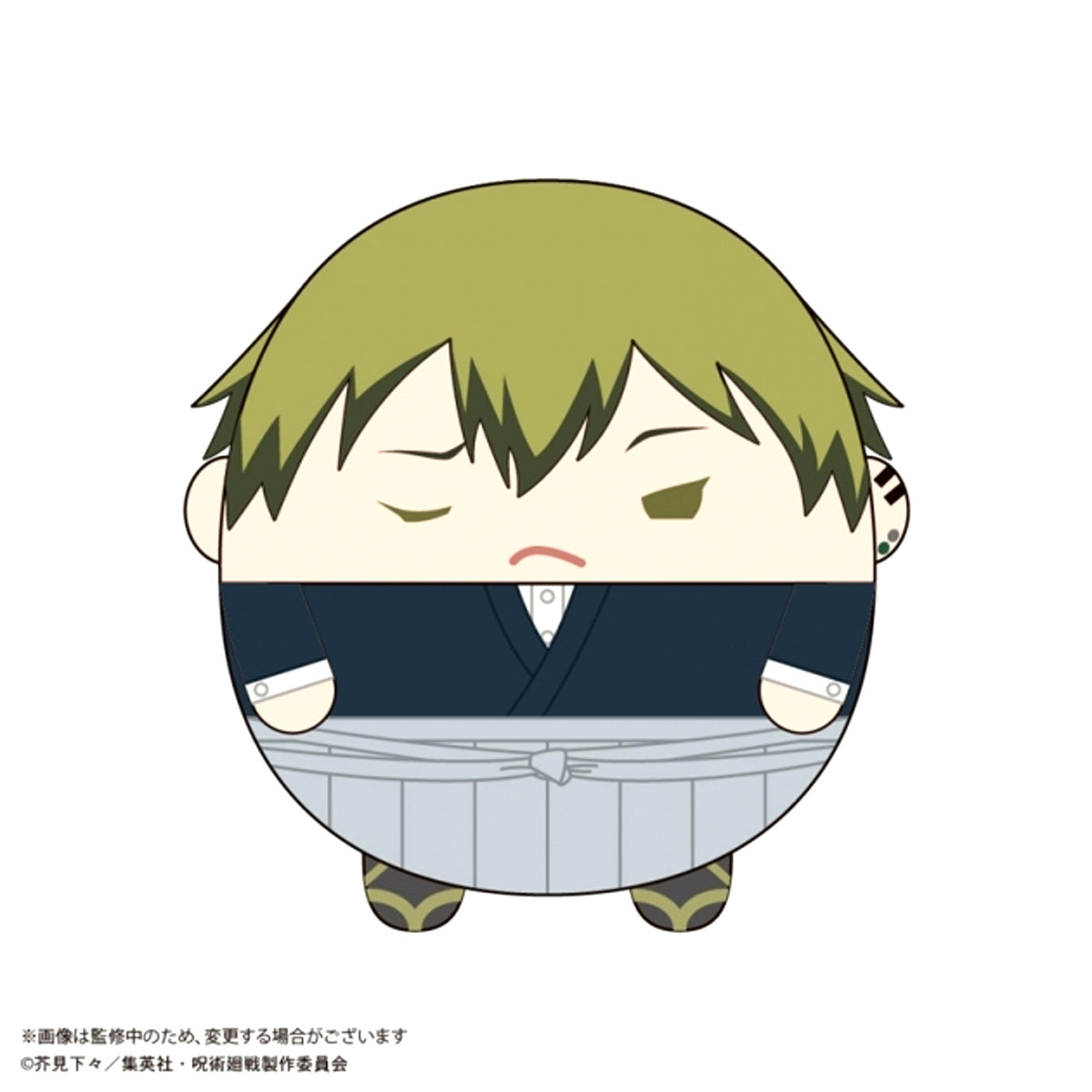Jujutsu Kaisen Fuwa Kororin BIG 8 Naoya Zenin [NEW]