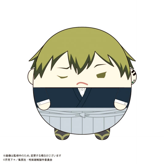 Jujutsu Kaisen Fuwa Kororin BIG 8 Naoya Zenin [NEW]