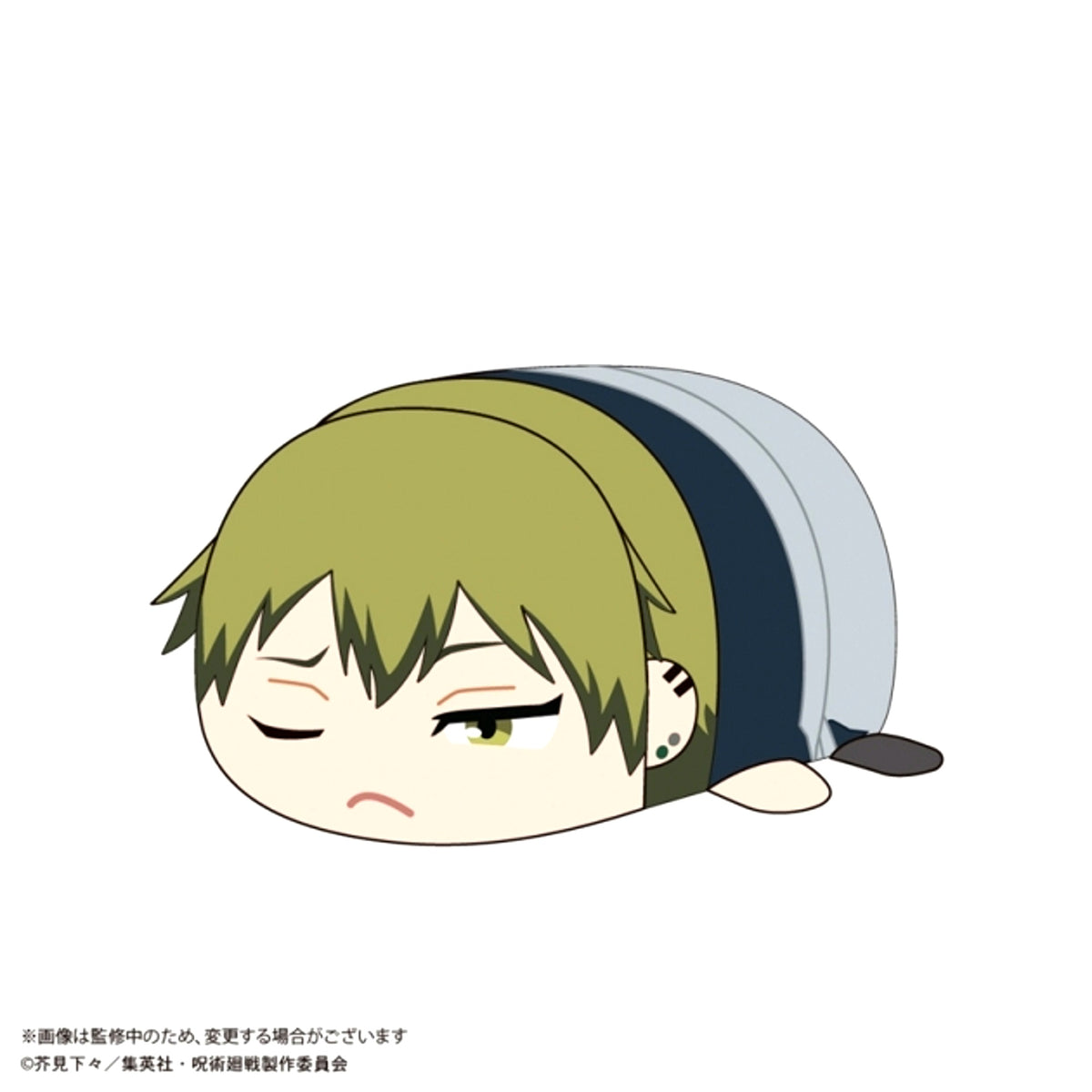 Jujutsu Kaisen Pote Koro Mascot M size 4 Naoya Zenin [NEW]