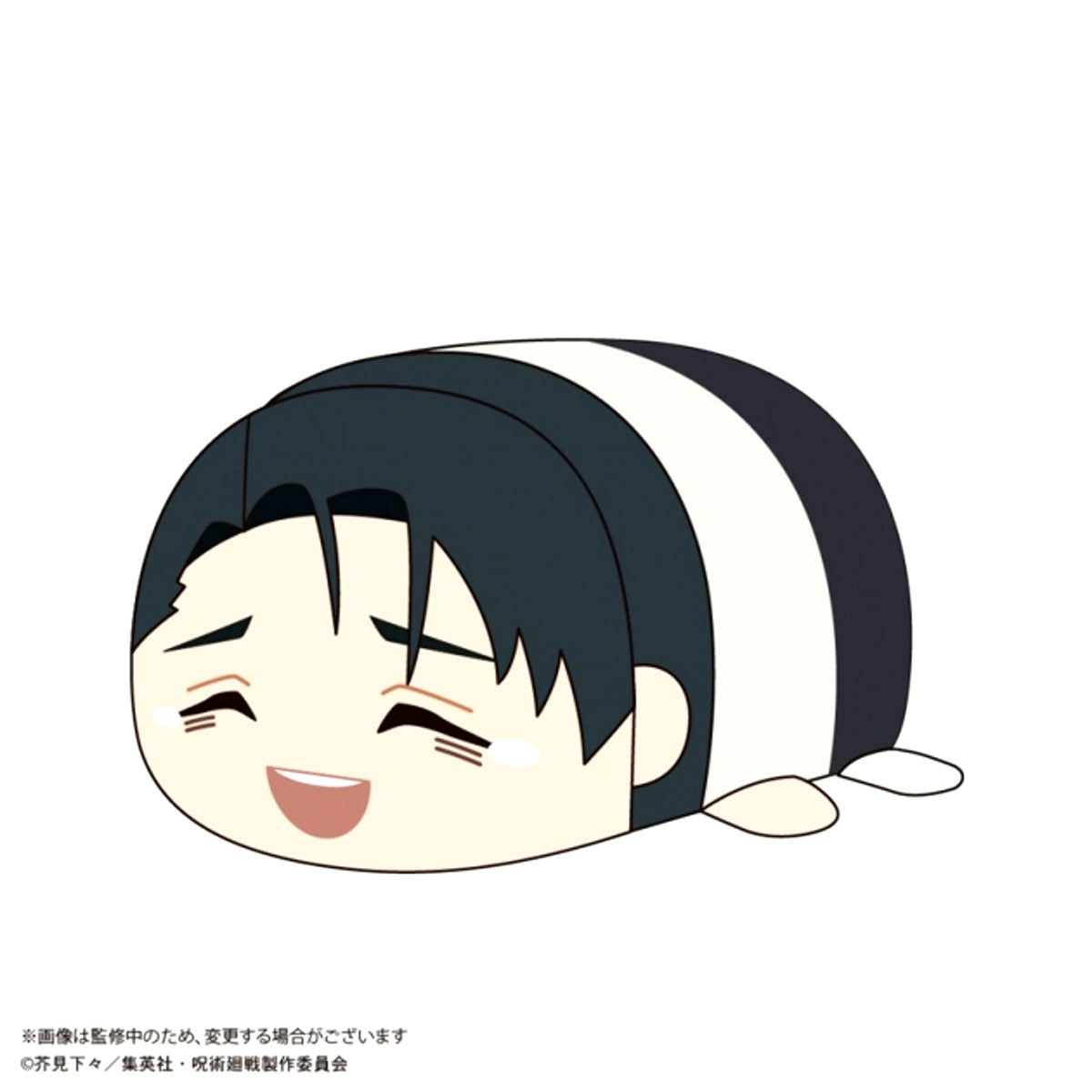 Jujutsu Kaisen Pote Koro Mascot BIG 4 Yuta Okkotsu [NEW]