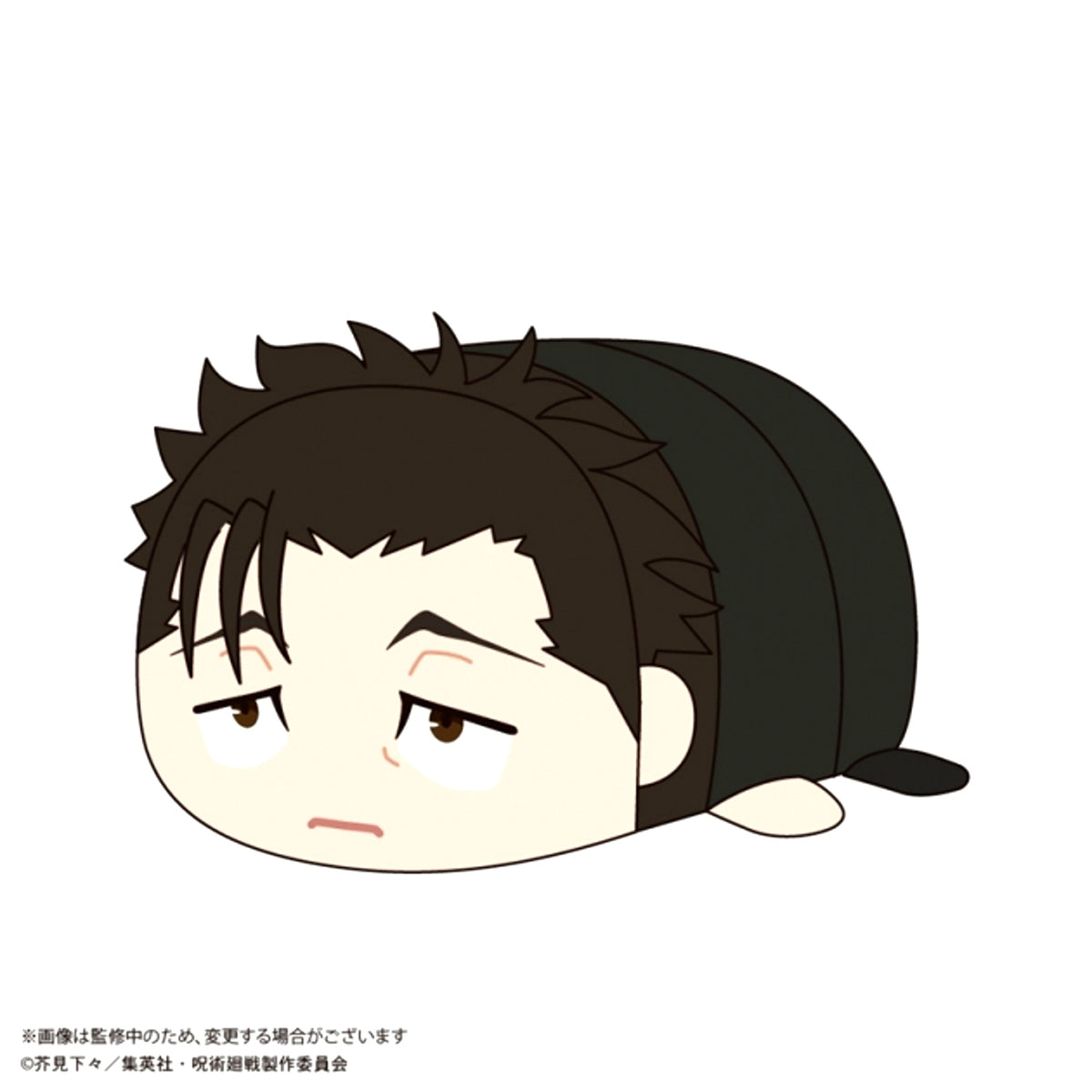 Jujutsu Kaisen Pote Koro Mascot BIG 4 Hiromi Higuruma [NEW]