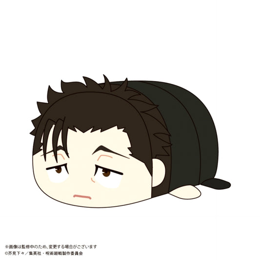 Jujutsu Kaisen Pote Koro Mascot BIG 4 Hiromi Higuruma [NEW]
